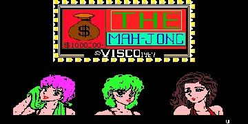 The Mah-jong (Japan) screen shot title